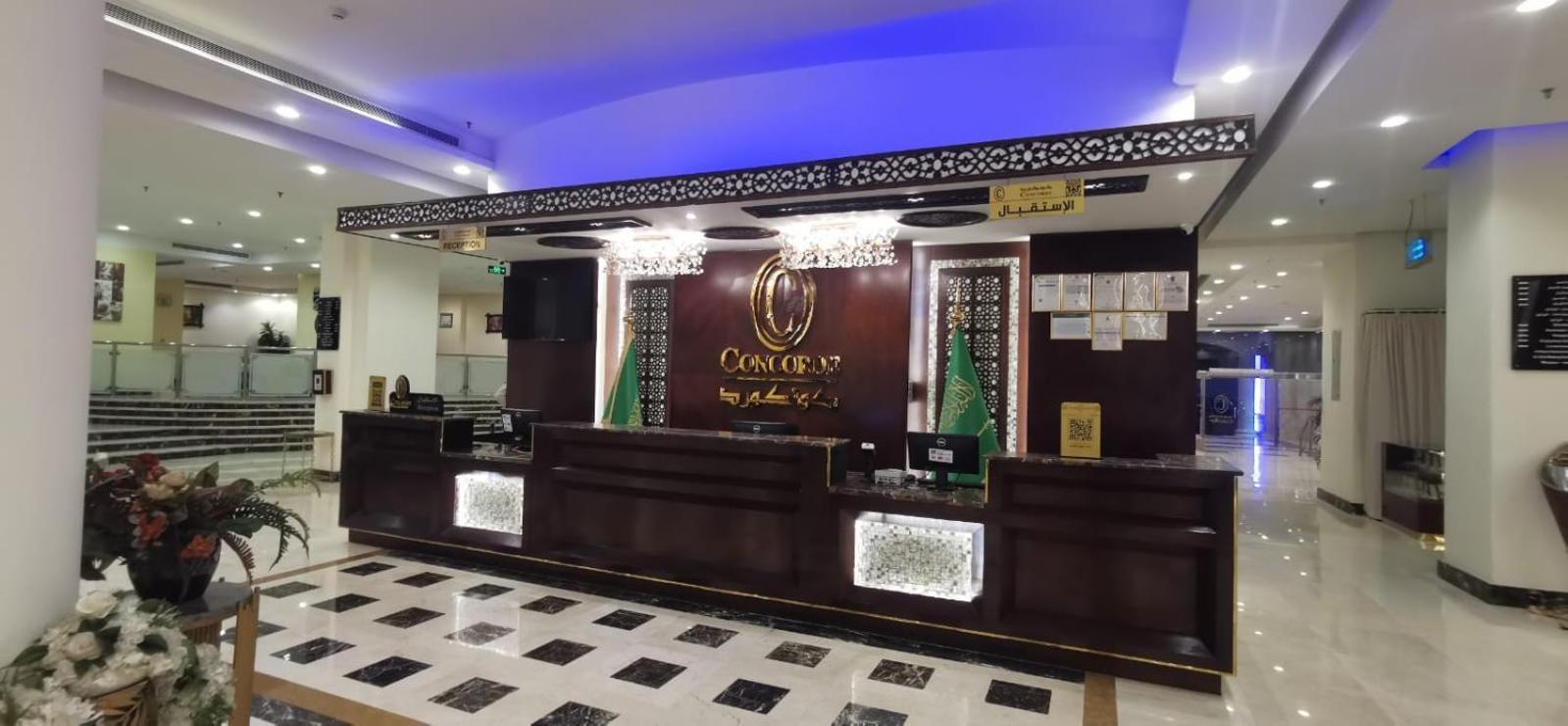 Mina Concorde Hotel Mecca Bagian luar foto